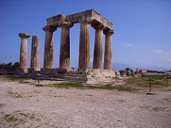 Corinth