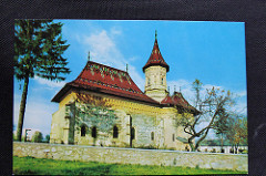 bisSfGheorgh-Suceava0003