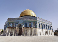 La Cúpula de la Roca o el Domo de la Roca