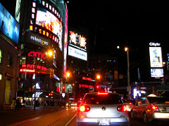 Dundas Square