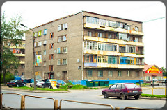 Рядом с заводом