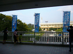 20080913_Gamba Osaka vs Nagoya Grampus @Osaka Expo 