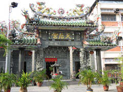 Penang Ta Kam Hong