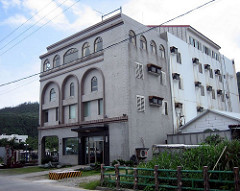 Green Island, Day One