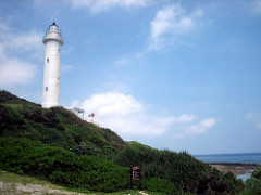 Green Island, Day Two