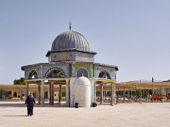 El Domo de la Cadena (Qubba al-Silsila), Jerusalén, Israel