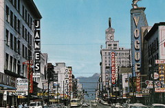 Granville Street, 1965