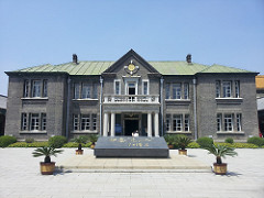 Museum of the Imperial Palace of the Manchu State, Changchun
