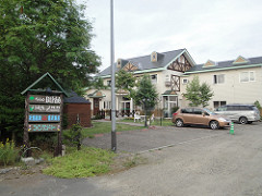 ペンション　Birao