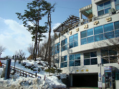 Traditional Korean tea house in Gangneung