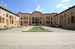 Khaneh Tabatabaei-ha or "The Tabatabaeis