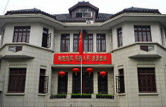 Downtown Tianjin 30 Sept 2009 263