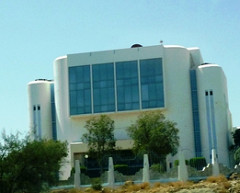 Dental Center
