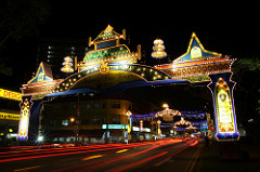 Ramadan, Geylang Serai, Singapore