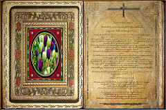 Lectura Segundo Libro de Samuel 5,1-7.10.Lunes 27 Enero 2014