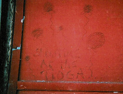 Tioga Theater, 1915- , subsequently jazz club and Deliverance Evangelistic Church, 3542 North Seventeenth Street, Philadelphia, 19 May 2012