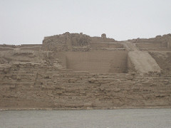 Pachacamac