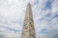 Obeslico do Ibirapuera é entregue à população.