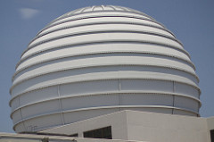 Meeting Place on Facility Tour