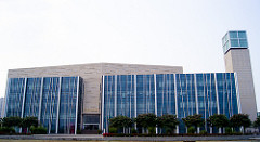 Shunde Library