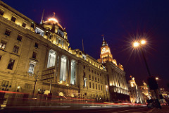 The Bund