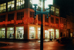 Kaufhaus Magnet, Greifswald  DDR  Jan 1990