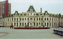 RussianBuilding
