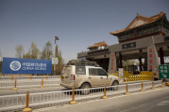 Journey of Discovery | Korla to Dunhuang