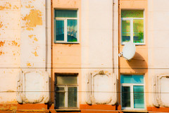 Wall in Dnepropetrovsk