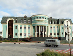 13_RUSALCA-2012_LEG2-A_Anadyr