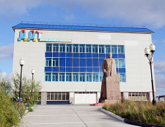 12_RUSALCA-2012_LEG2-A_Anadyr