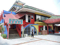 The International Bazaar