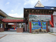 The International Bazaar