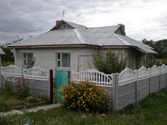 Hús í nágrenni við hemili Irenu / House near Irenas home