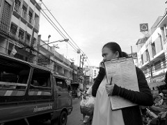 Mother is calling | Street Moment | Hat Yai Street 2014