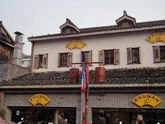 Hangzhou
