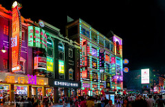 Guangzhou at night. China   THX_3057bs