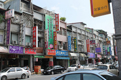 Downtown Hualien.