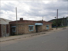 Ruaha Disco