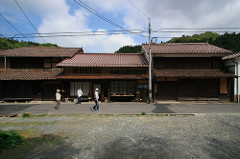Iwami Ginzan