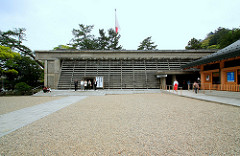 izumo taisha office