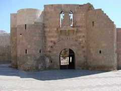 Aqaba Fort