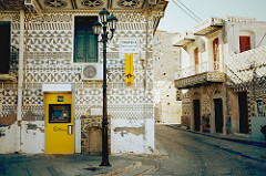 Pyrgi, Chios