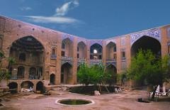 south_east_court_side_school