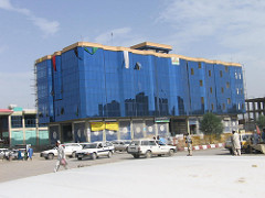 خو ست ښار یو ښکلۍ مار کیټ