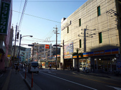 Naze, Amami Oshima Island