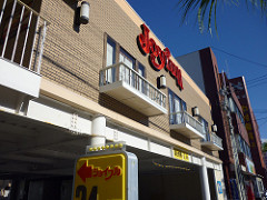 Naze, Amami Oshima Island