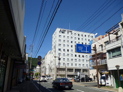 Naze, Amami Oshima Island