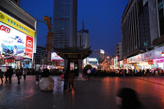 Kunming