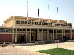 Sudan National Museum